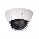 Dahua 2MP 4x Starlight PTZ Network Camera SD22204UE-GN  