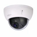 dahua 2Mp Full HD Network Mini PTZ Dome Camera 4x optical zoom﻿ POE