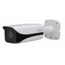 dahua 12 Megapixel Ultra HD Network Bullet Camera 4.1-12.8mm