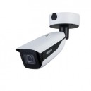 Dahua IP Bullet 4MP motoriseret 2.7-12MM og indbygget IR-illuminator, IPC-HFW7442HP-Z-2712