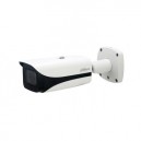 Dahua Netv&aelig;rks bullet AI kamera 4MP motoriseret 2.7mm~12mm IR-illuminator, IPC-HFW5442E-ZE