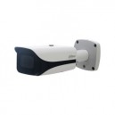 Dahua 4MP Bullet Kamara IP ePoE WDR IP67 100M IR SD-Kortl&aelig;ser 7-35mm 5 x Zoom DH-IPC-HFW5431E-Z5E