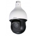 Dahua 2Mp 1080P 12x/20x/30x Ultra-high Speed IR HDCVI PTZ Dome Camera