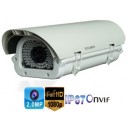 Network 1080P License plate capture Camera 