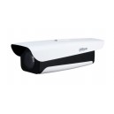 Dahua Parking Camera 4-8mm DHI-ITC237-PW1B-IRZ