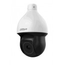 Dahua Thermal Network Bullet Camera 7.5mm POE