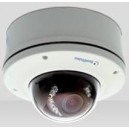 GeoVision GV-VD120D, 1,3 MegaPixel dome IP-kamera