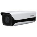 Dahua Access ANPR Camera 4.7-47mm