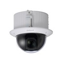 Dahua 1080P 2MP 25x Starlight PTZ HDCVI Camera