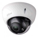 Dahua 2.4Megapixel 1080P Vandal-proof IR HDCVI Dome Camera 2.7-12mm