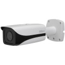 Dahua NVR KIT 2X4 MP Bullet KAMERA 2,8MM