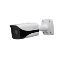Dahua NVR KIT 2X4 MP Bullet KAMERA 2,8MM