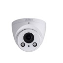 Dahua NVR KIT 2X4 MP Eyball KAMERA 2,8MM