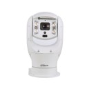 Dahua Vandalsikkert Starlight PTZ kamera 2 MP med 30 x optisk zoom til loftmontering StarLight WDR