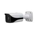 Dahua 4MP WDR IR Mini Bullet netv&aelig;rkskamera, DH-IPC-HFW4431E-SE