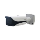 Dahua 4MP WDR IR Mini Bullet netv&aelig;rkskamera 3.6mm, DH-IPC-HFW4431E-SE