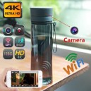 SPORTS WATER BOTTLE HIDDEN CAMERA 16GB