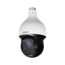 Dahua 4MP 30x PTZ HDCVI Kamera, Indbygning loft DH-SD52C430I-HC