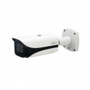 Kampagne Dahua 4MP HD WDR Network IR Bullet Camera POE 2.7-12mm zoom DH-IPC-HFW5421E-Z