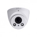 Dahua IPC-HDBW2531R-ZS - Full HD 5MP Varifocal Mini IR-dome - WDR, IP67, Vandal proof 2.7-13.5mm