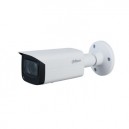 Dahua BULLET CAMERA IP HFW5541E-ZE