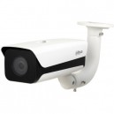 Dahua 2MP Long Range Access ANPR Camera DHI-ITC237-PW6M-IRLZF1050